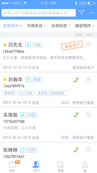 米乐yy易游体育入口安卓通用版V17.6.19